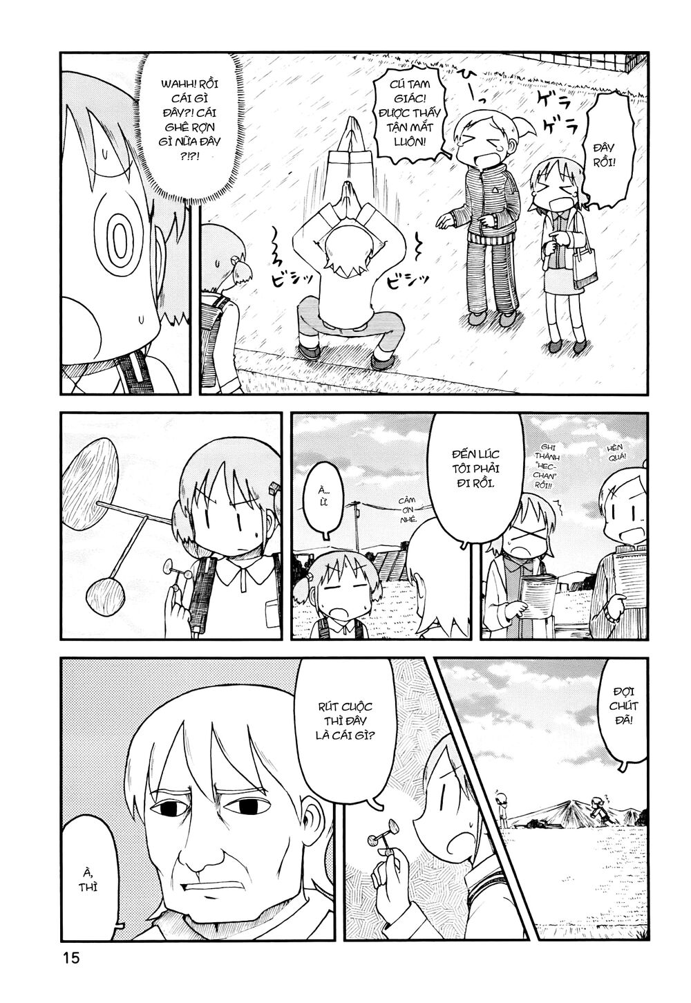 Nichijou: Chapter 148