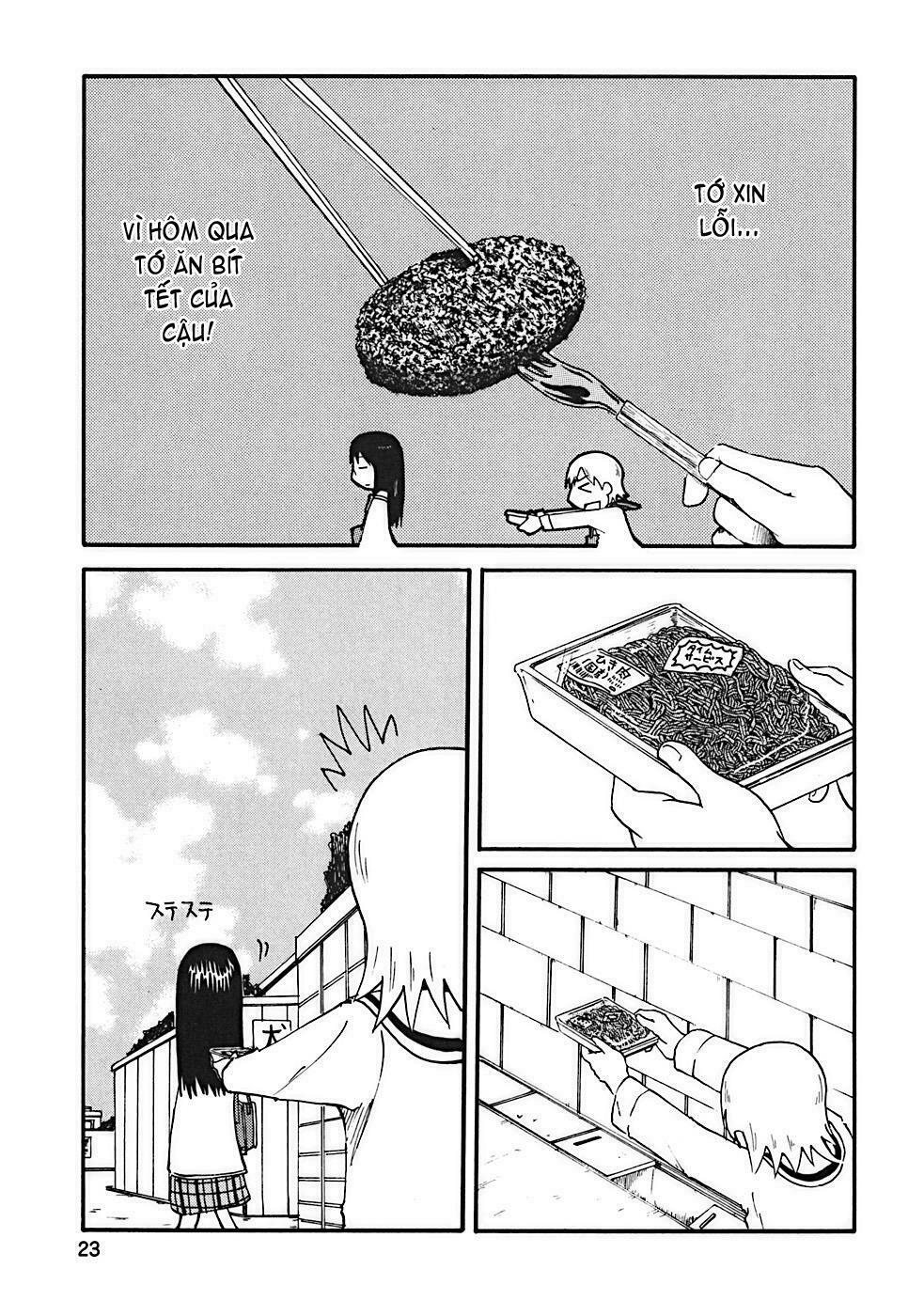 Nichijou: Chapter 2