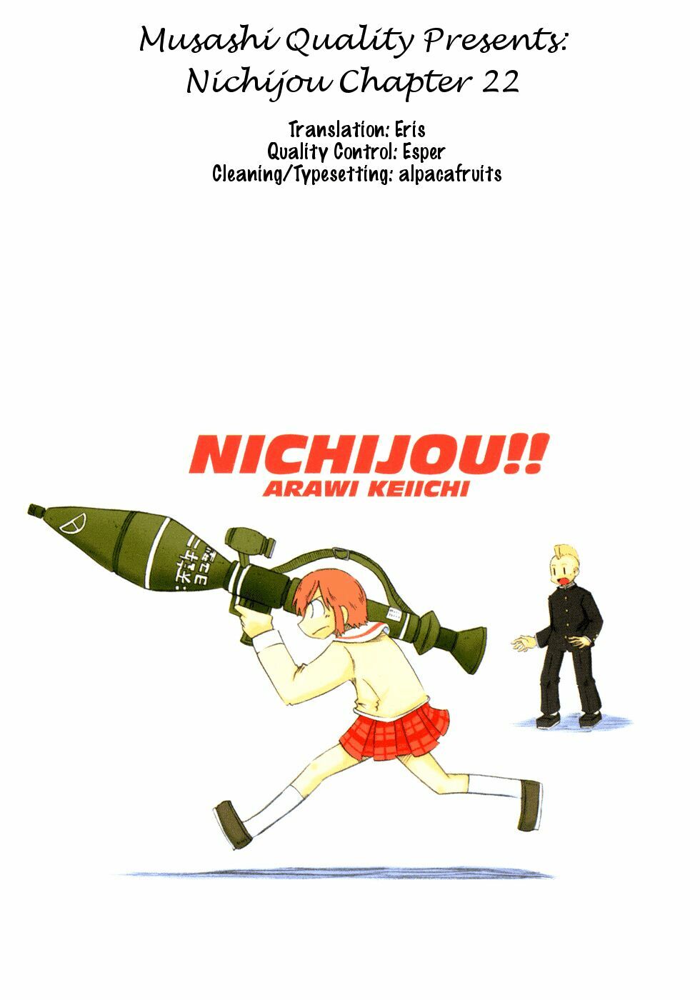 Nichijou: Chapter 22
