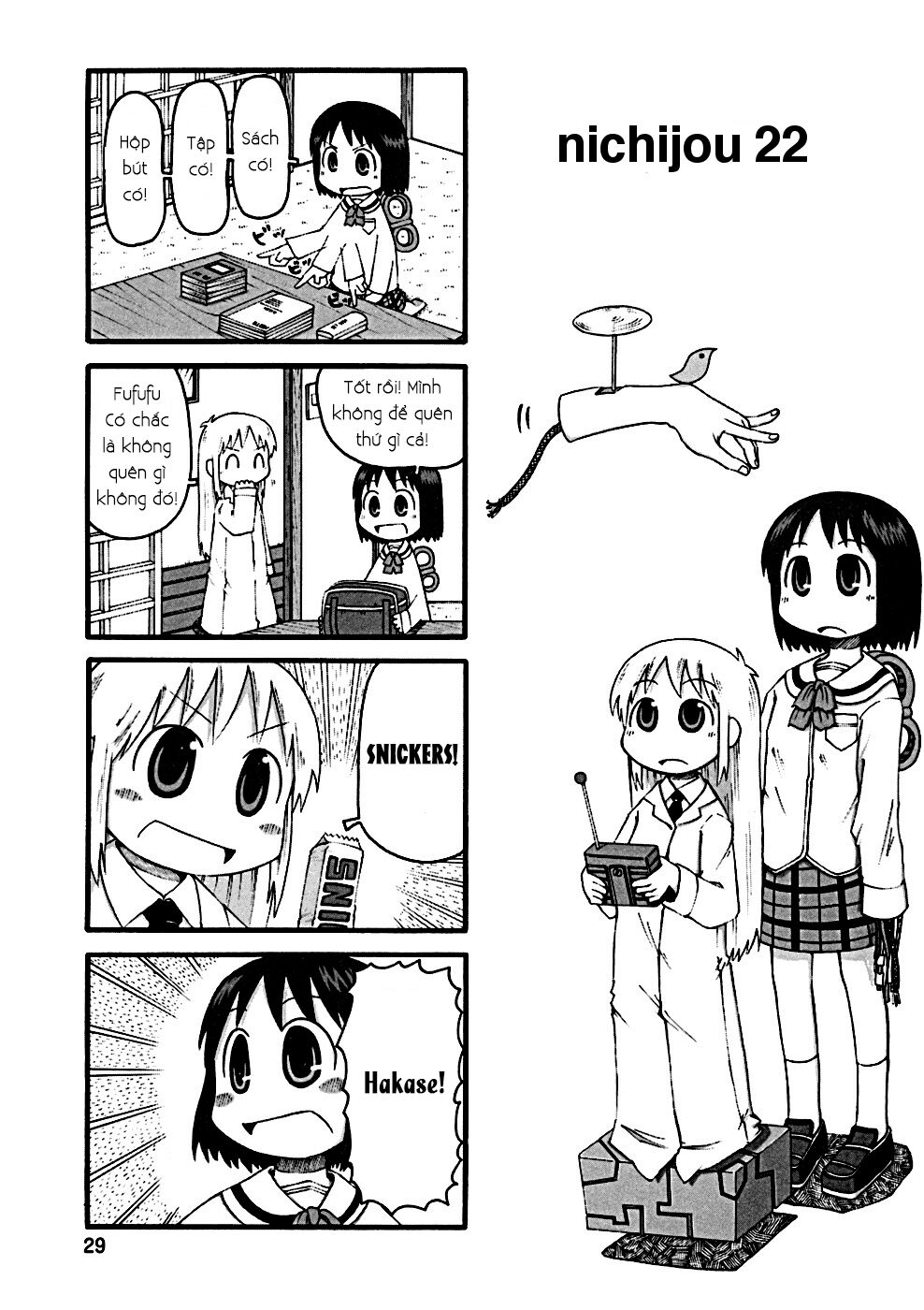 Nichijou: Chapter 22