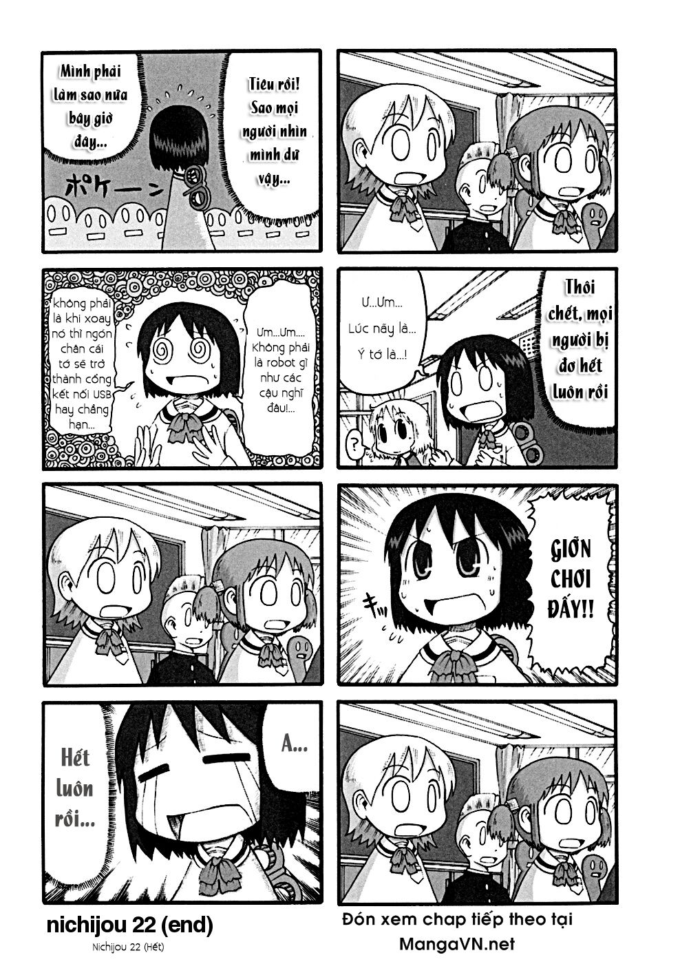 Nichijou: Chapter 22