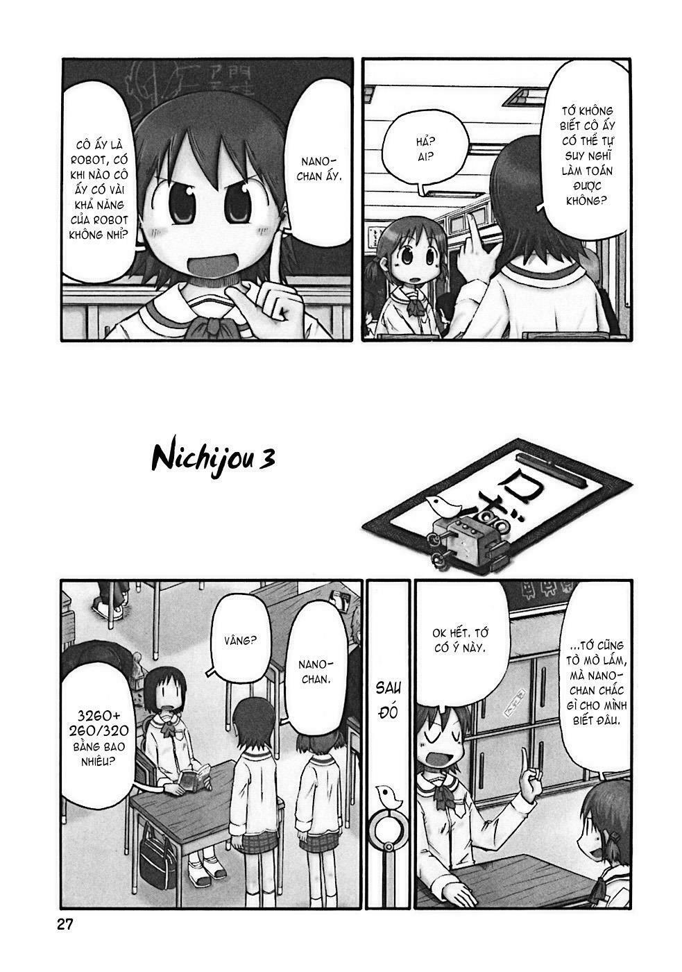 Nichijou: Chapter 3