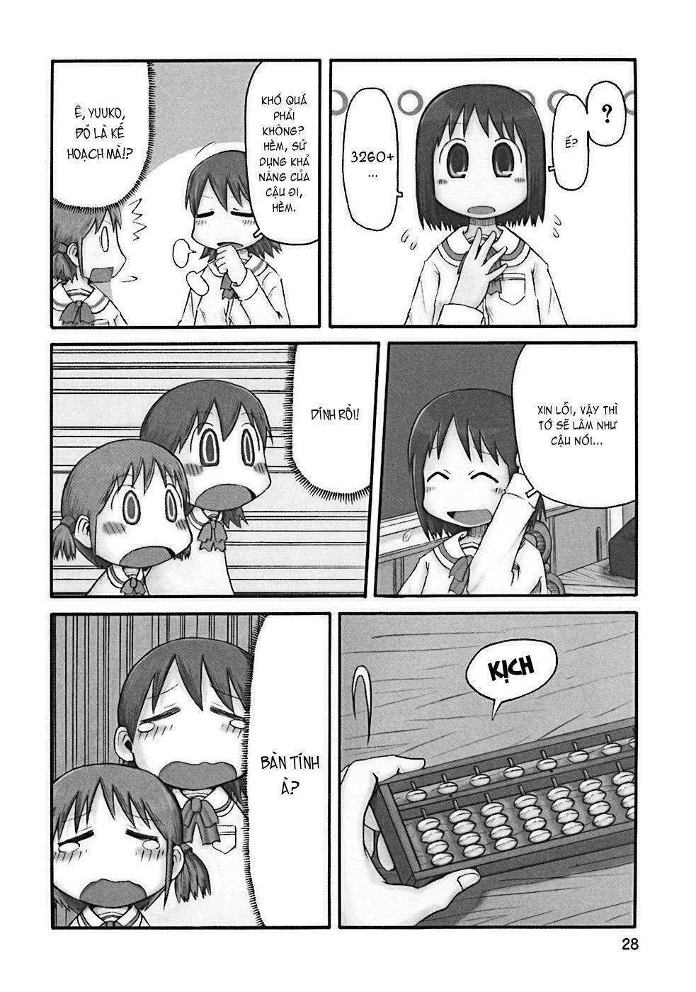 Nichijou: Chapter 3