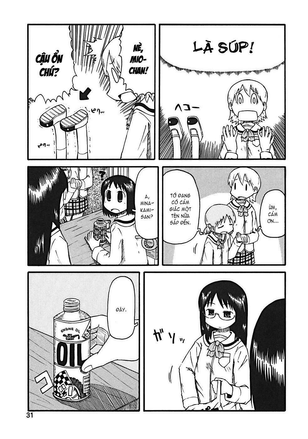 Nichijou: Chapter 3