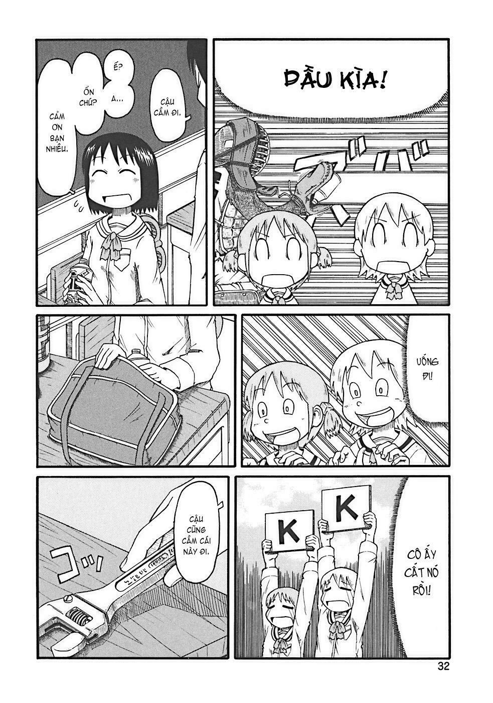Nichijou: Chapter 3