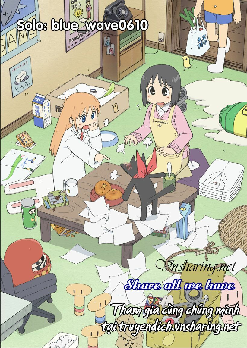 Nichijou: Chapter 3