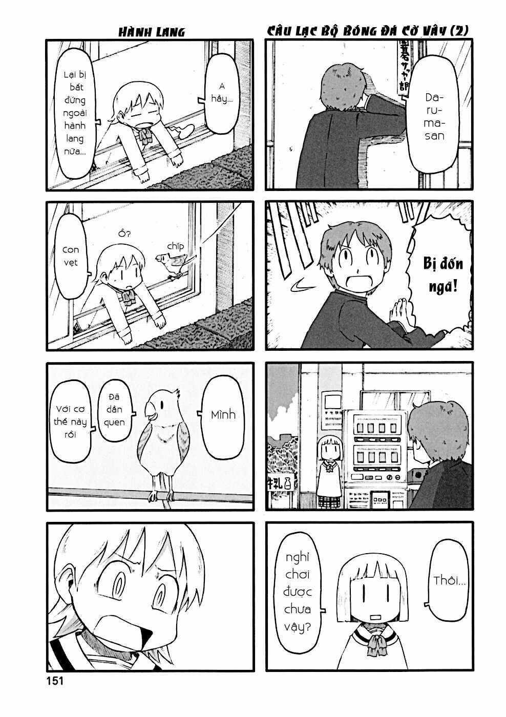 Nichijou: Chapter 34.1