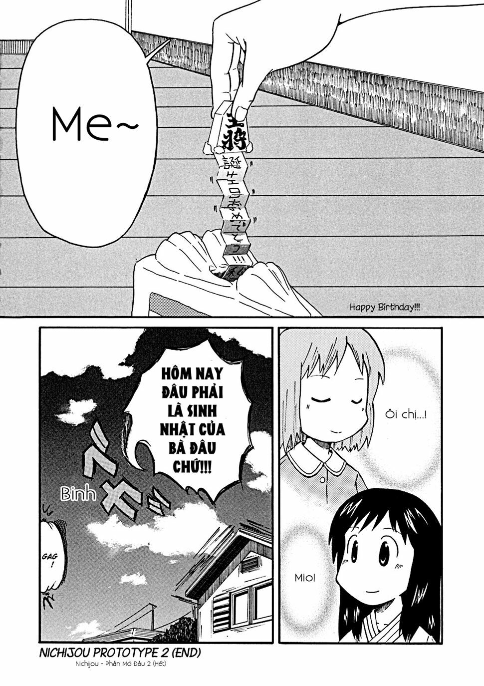 Nichijou: Chapter 34.3