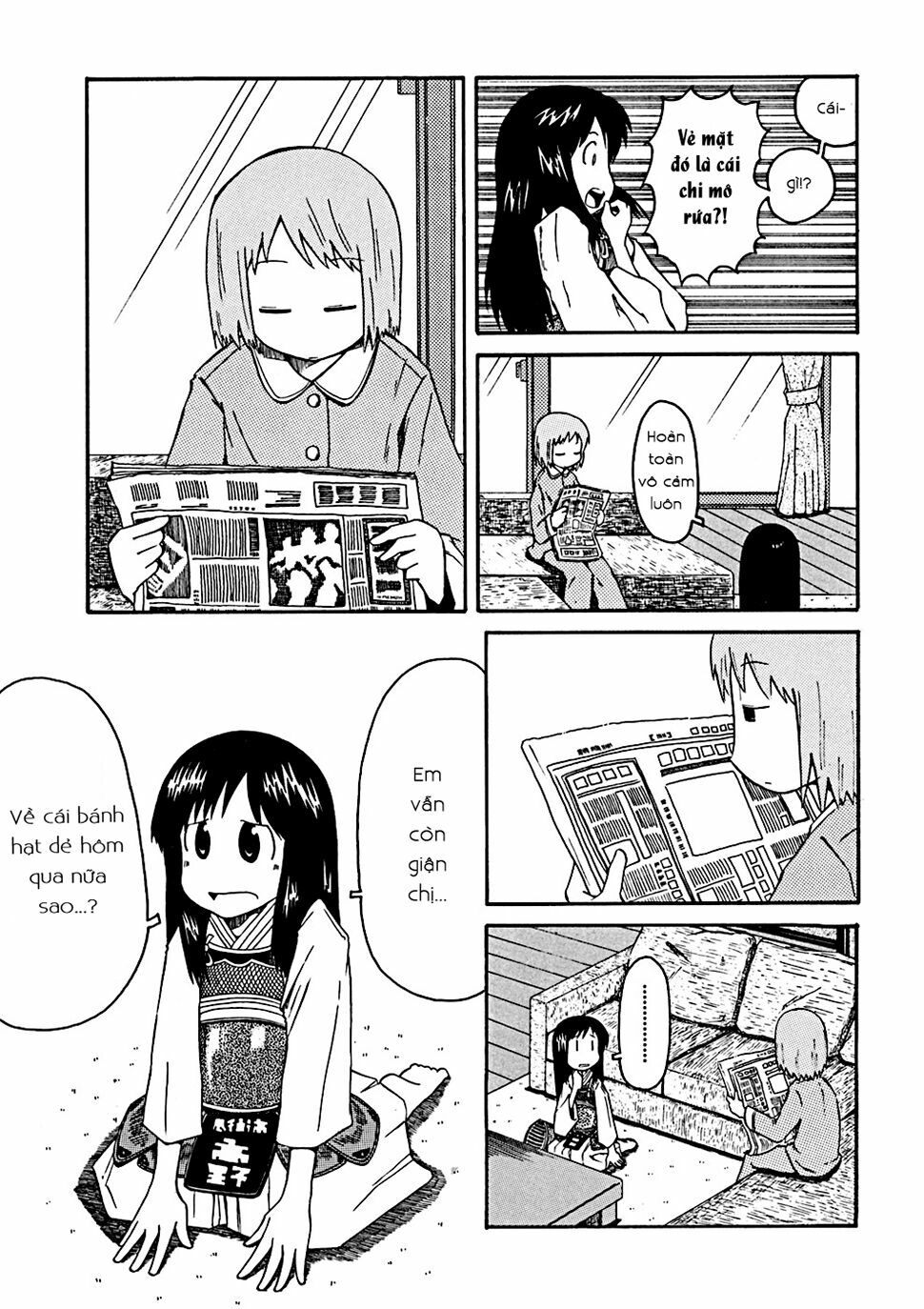 Nichijou: Chapter 34.3