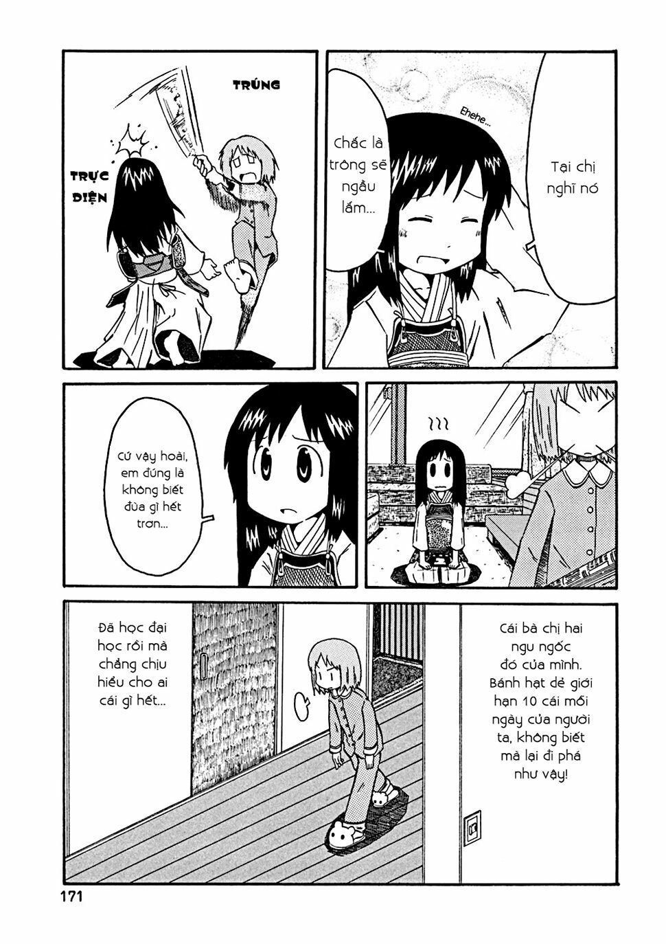 Nichijou: Chapter 34.3