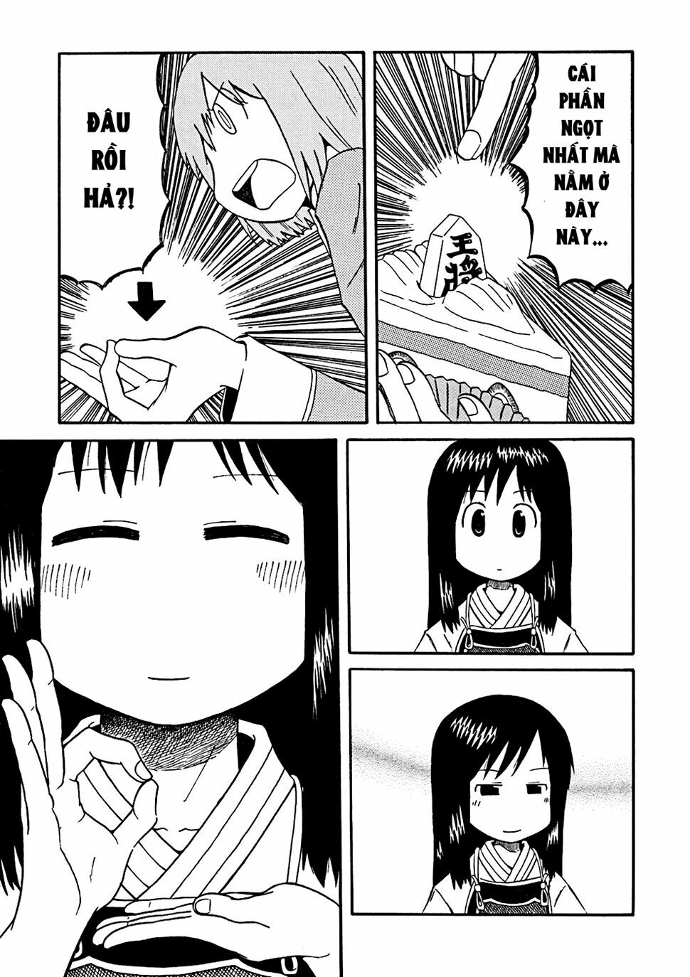 Nichijou: Chapter 34.3