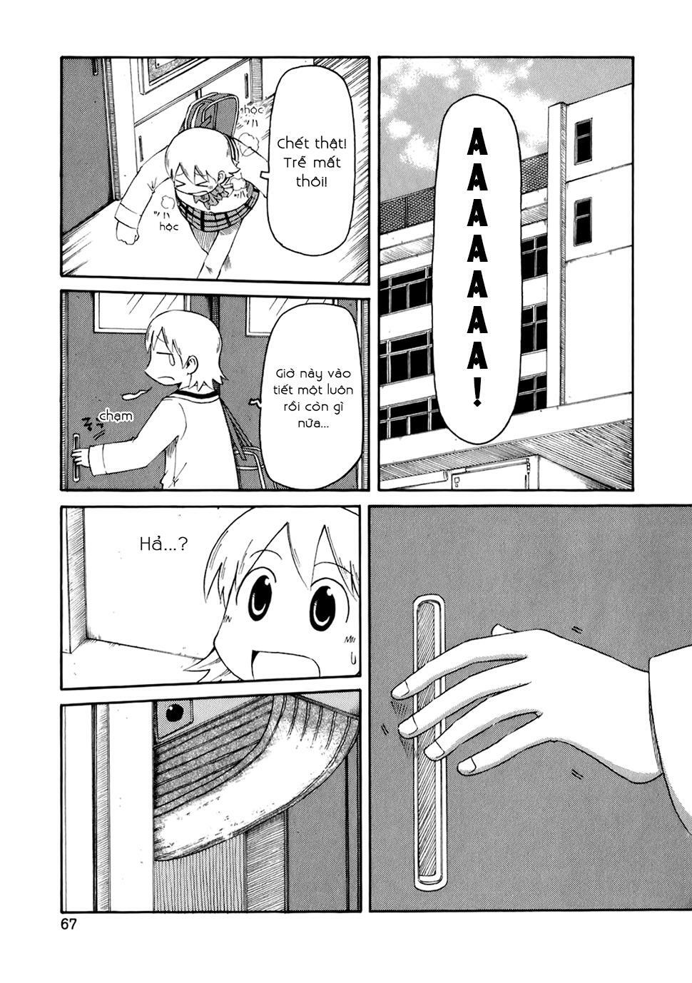 Nichijou: Chapter 42