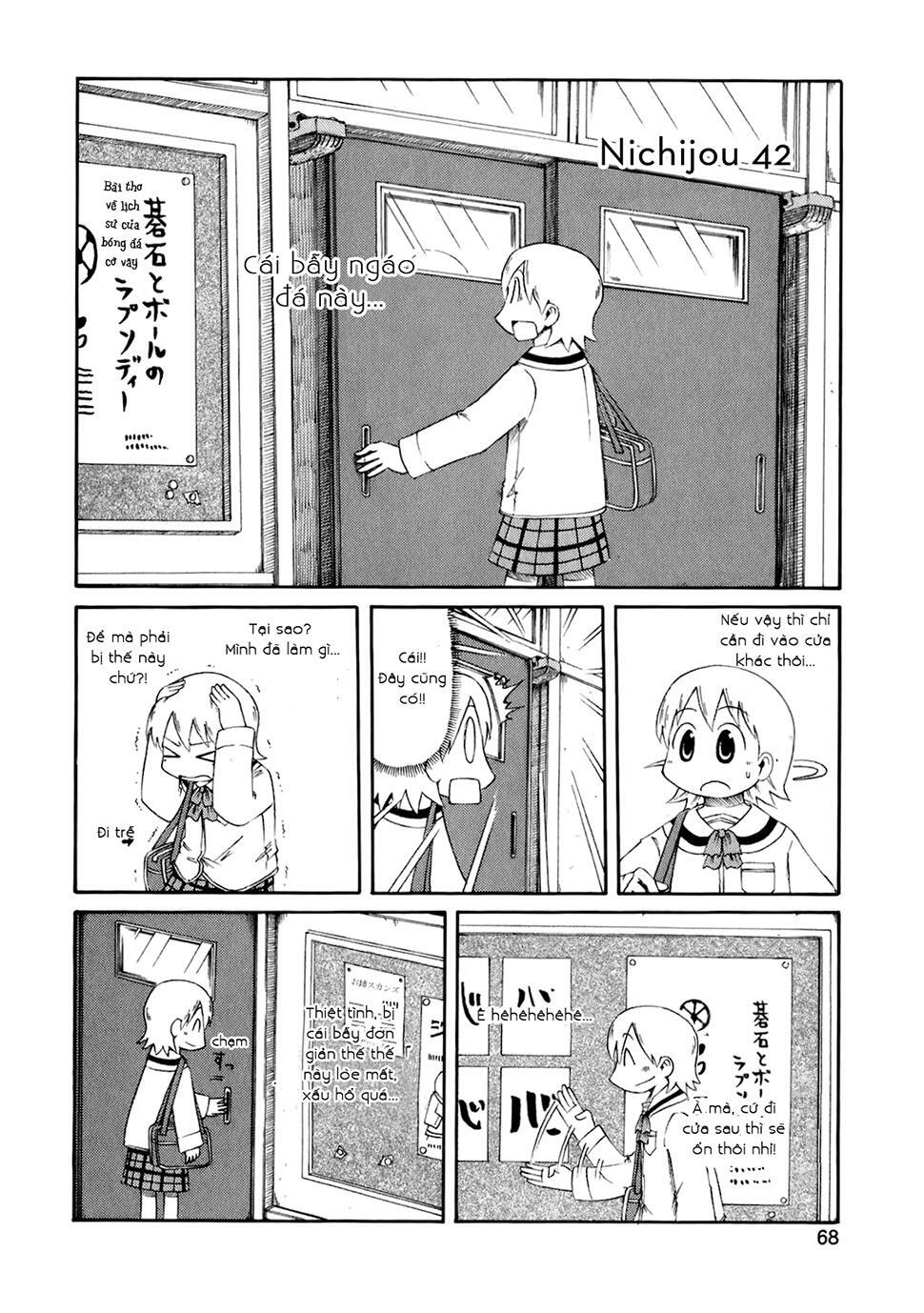 Nichijou: Chapter 42