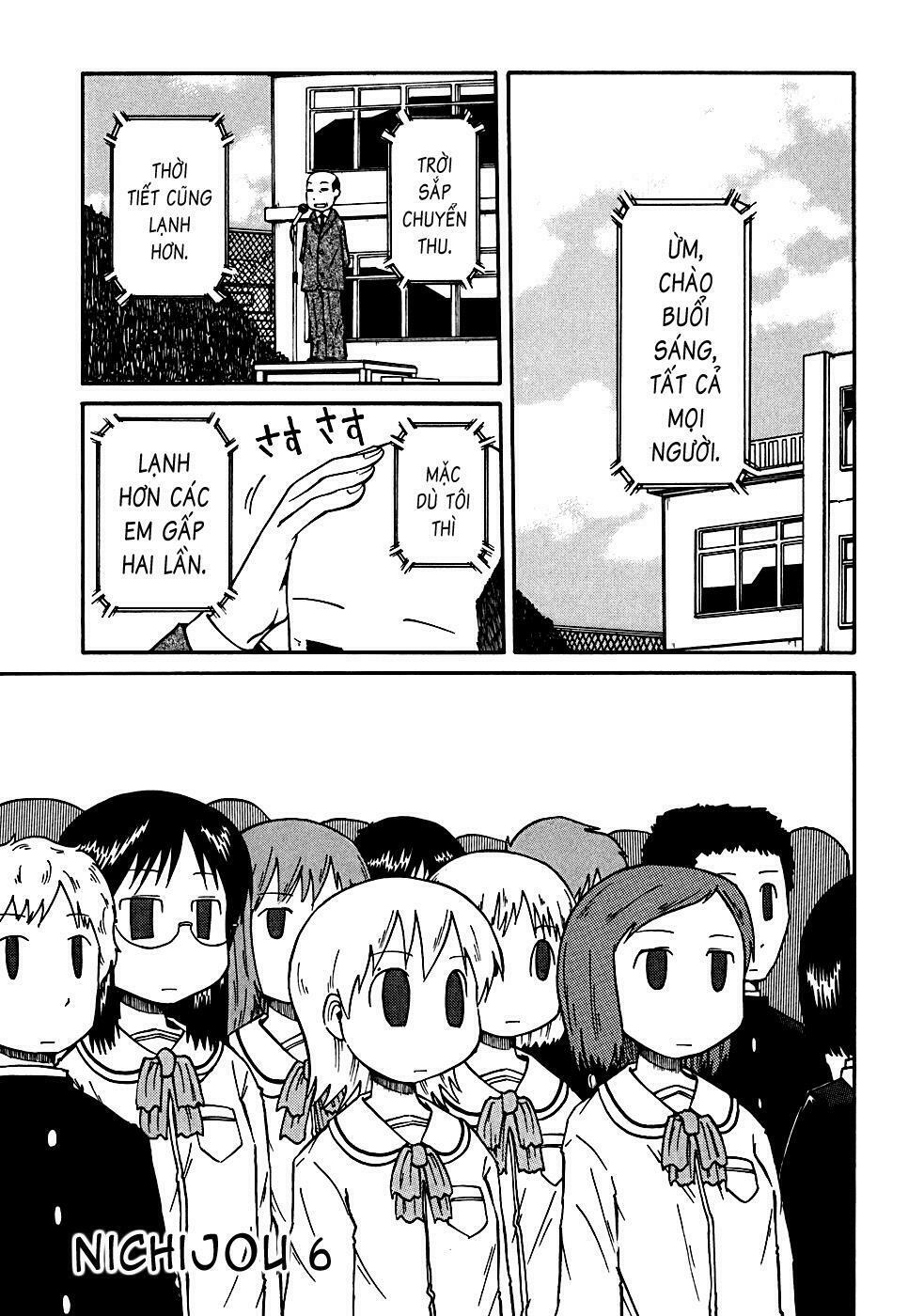 Nichijou: Chapter 6