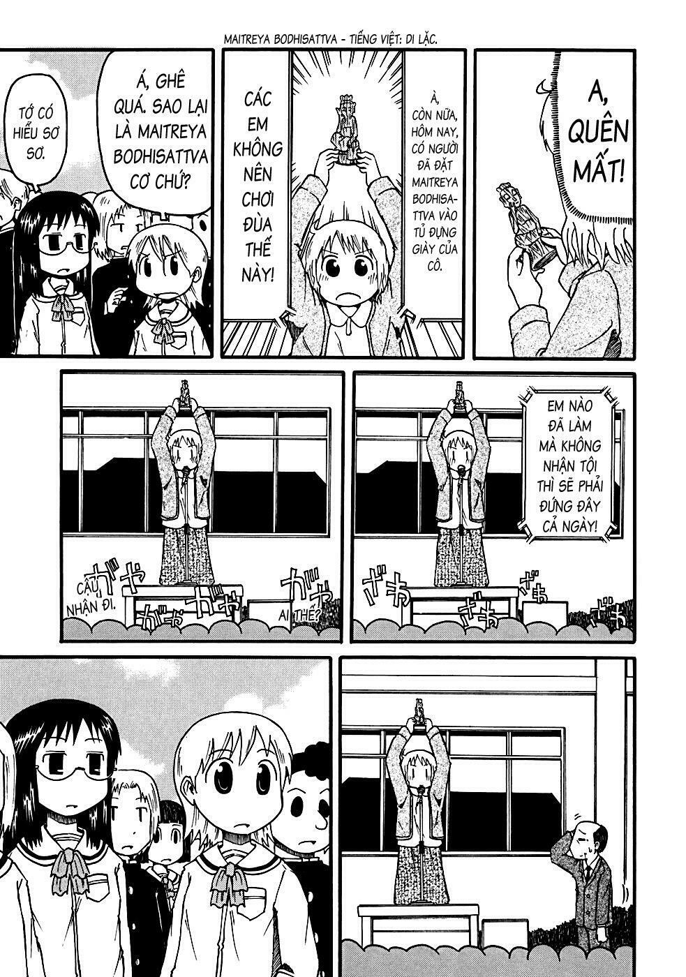 Nichijou: Chapter 6