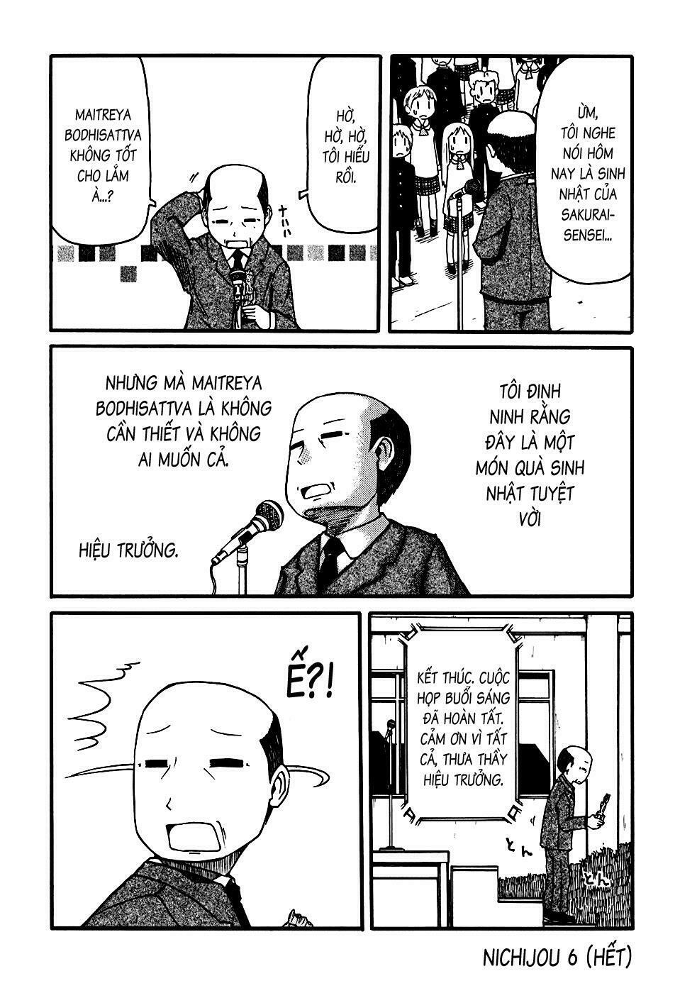 Nichijou: Chapter 6