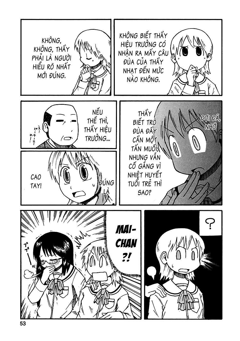Nichijou: Chapter 6