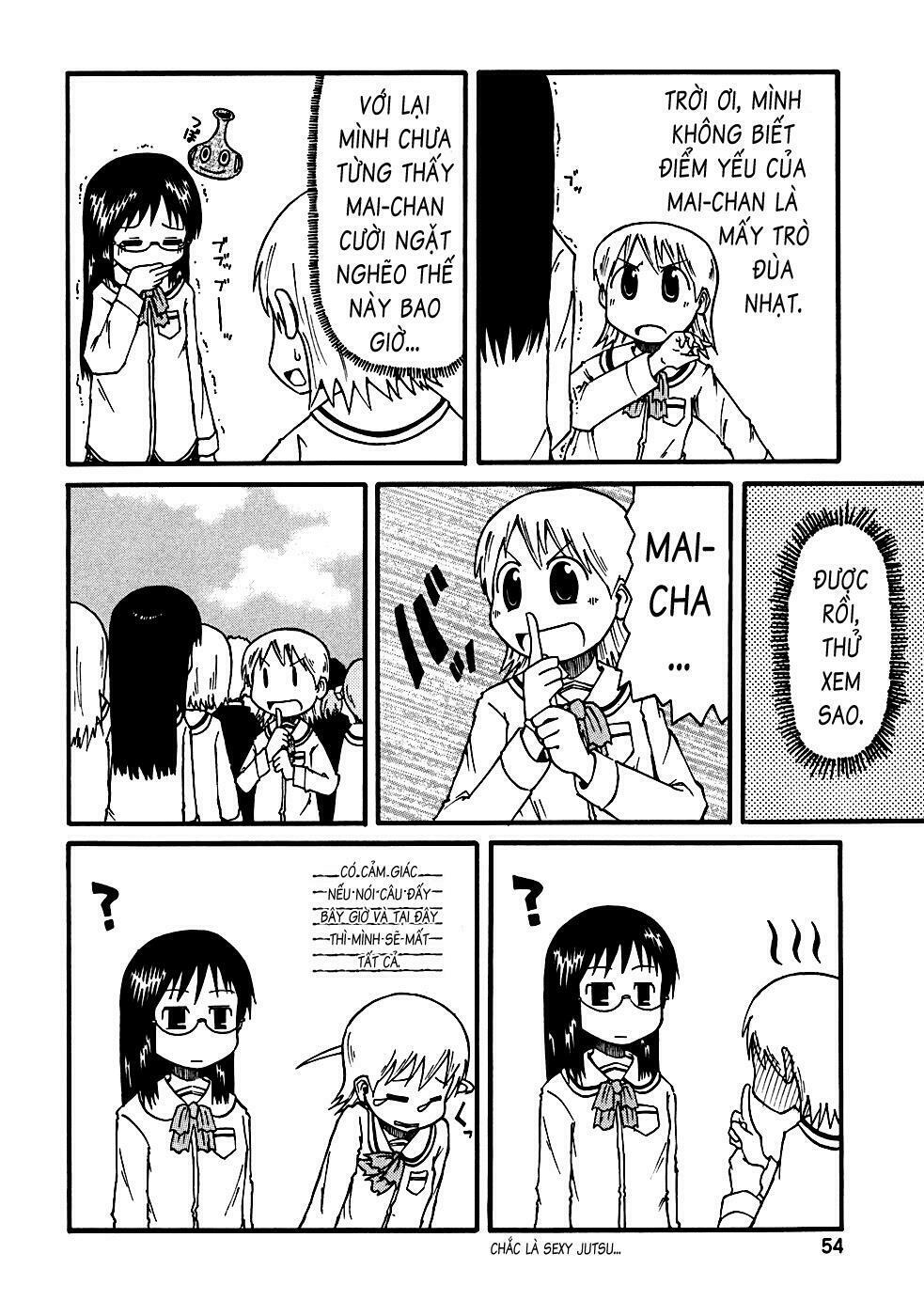 Nichijou: Chapter 6