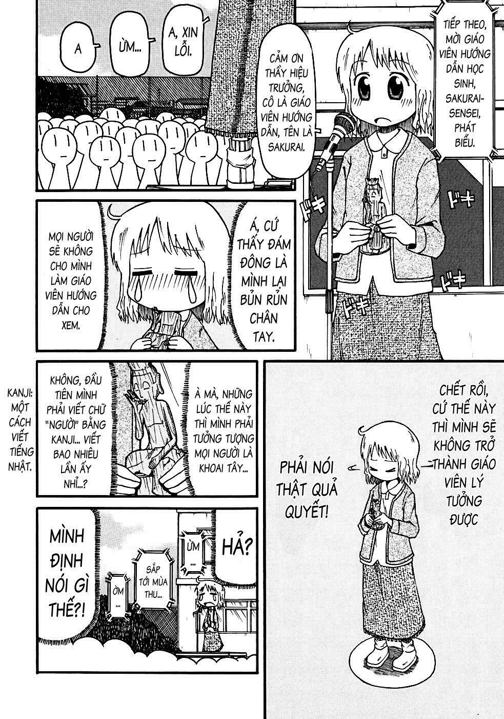 Nichijou: Chapter 6