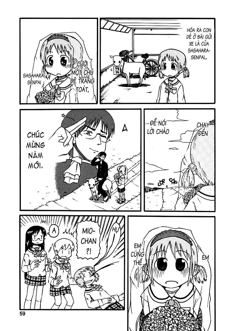 Nichijou: Chapter 6
