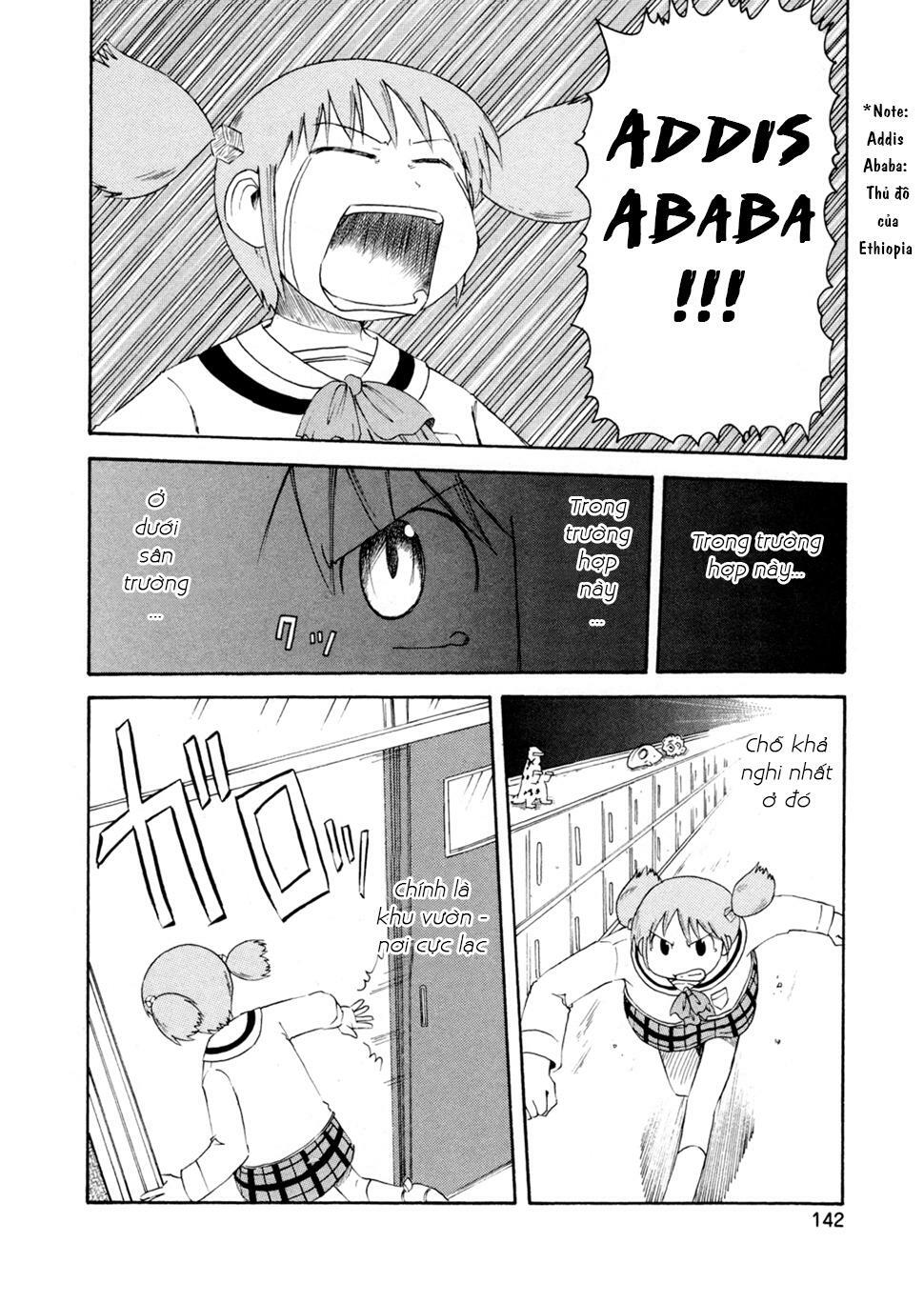 Nichijou: Chapter 69