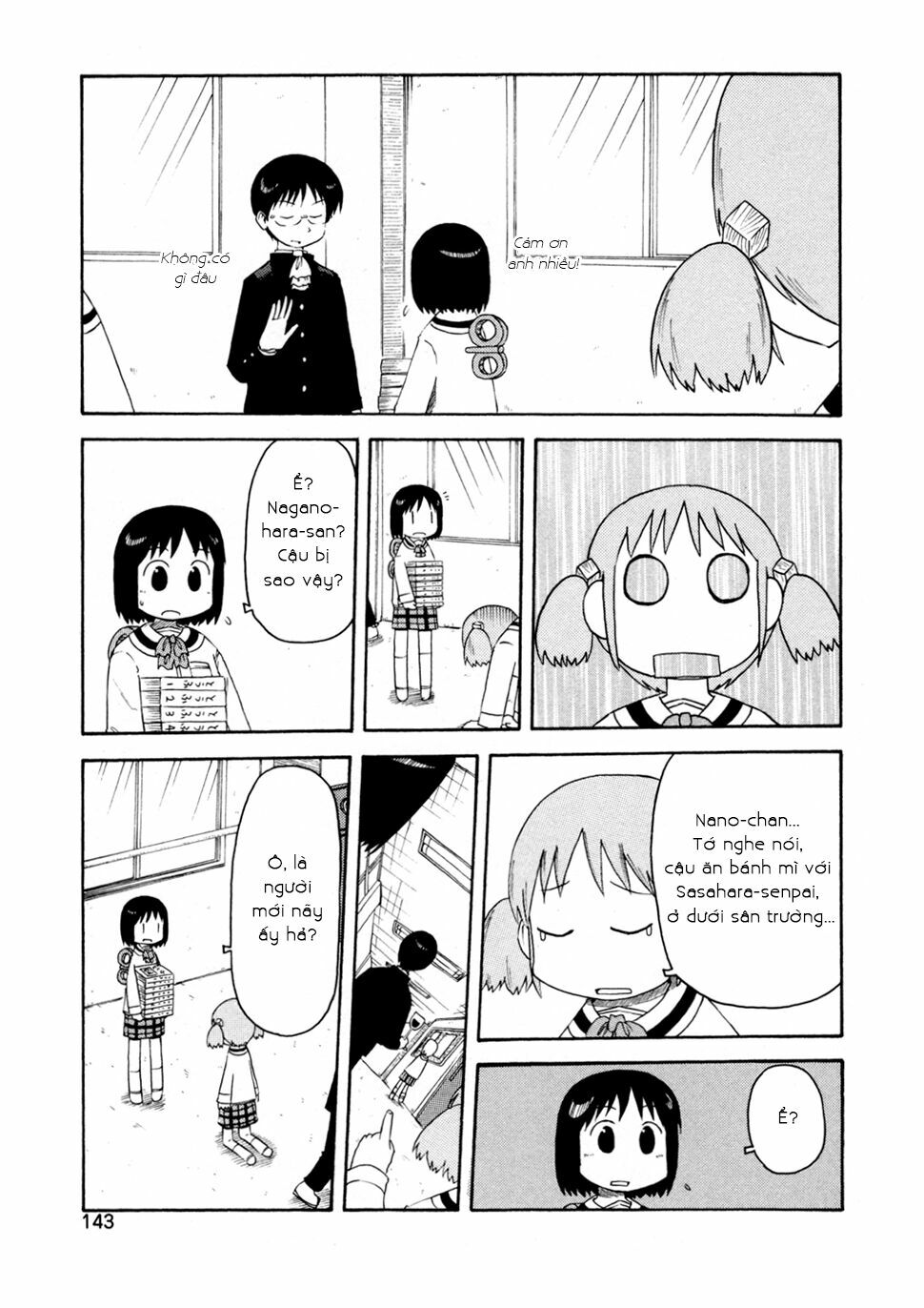 Nichijou: Chapter 69