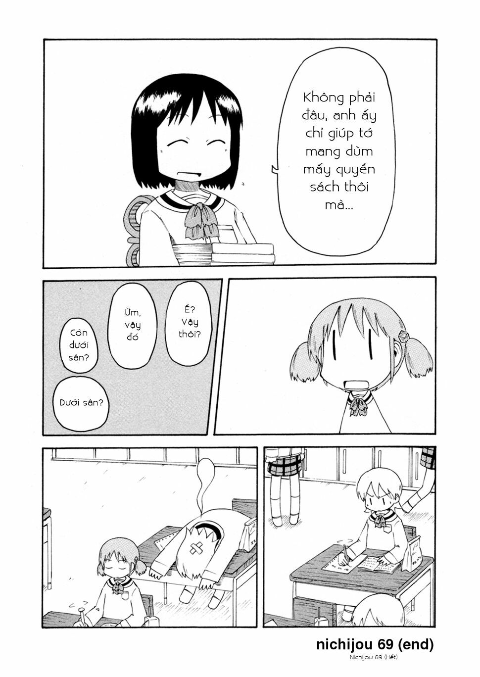 Nichijou: Chapter 69