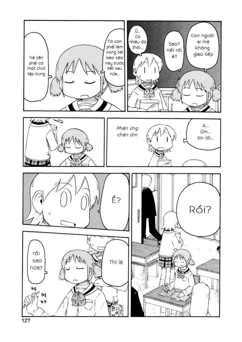 Nichijou: Chapter 69