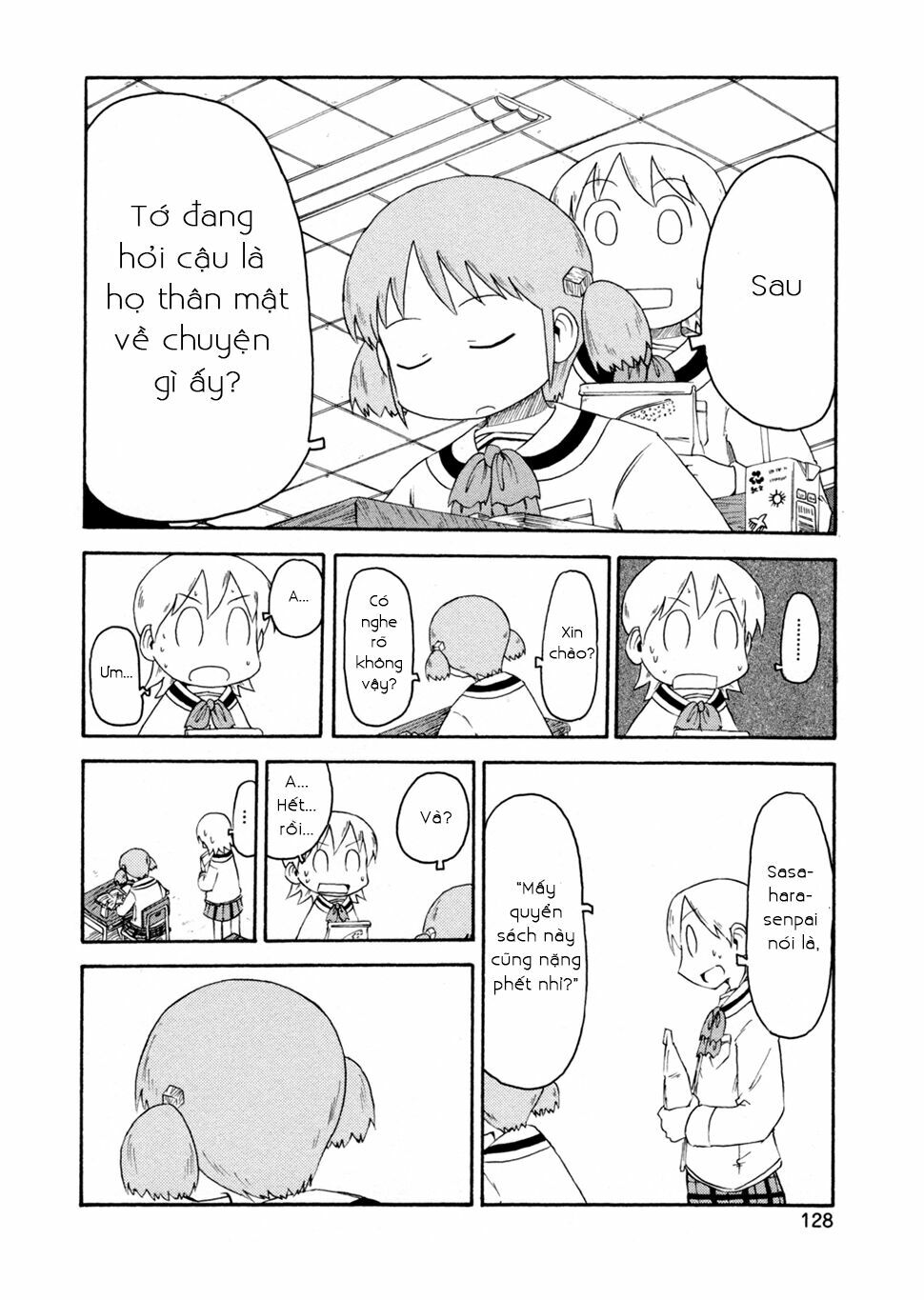 Nichijou: Chapter 69