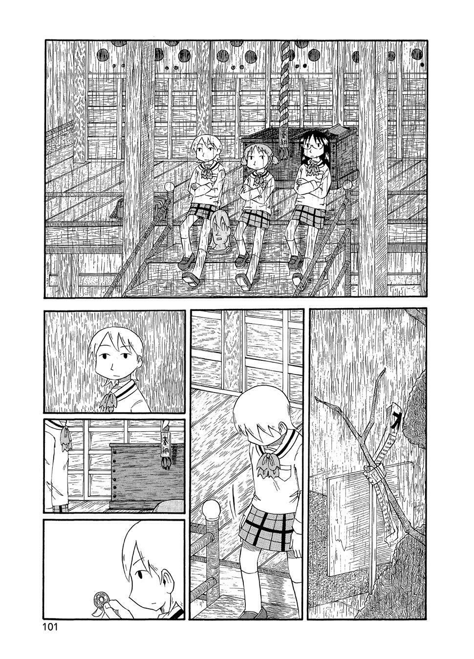 Nichijou: Chapter 82