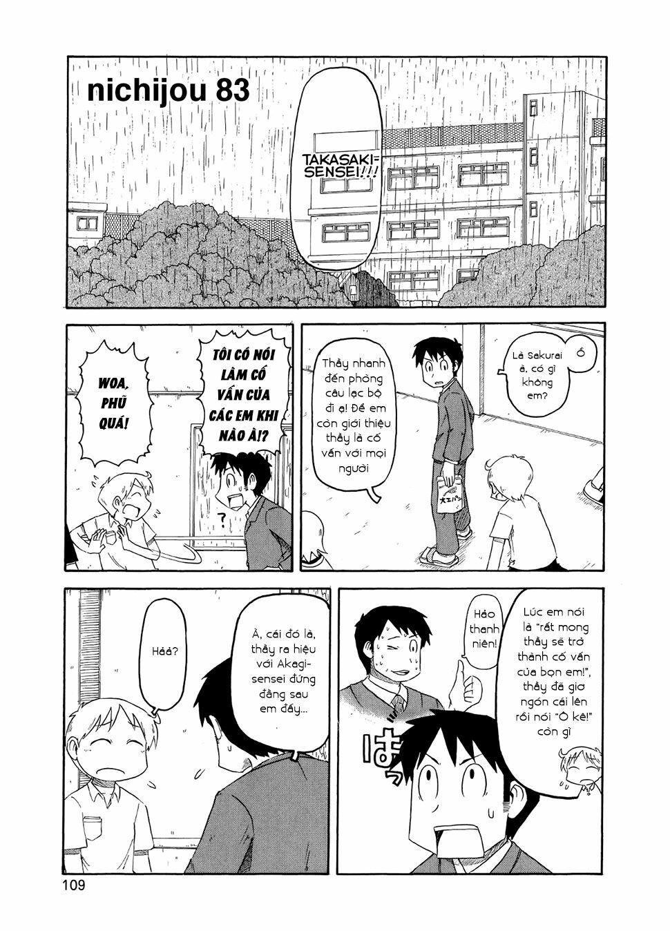 Nichijou: Chapter 83