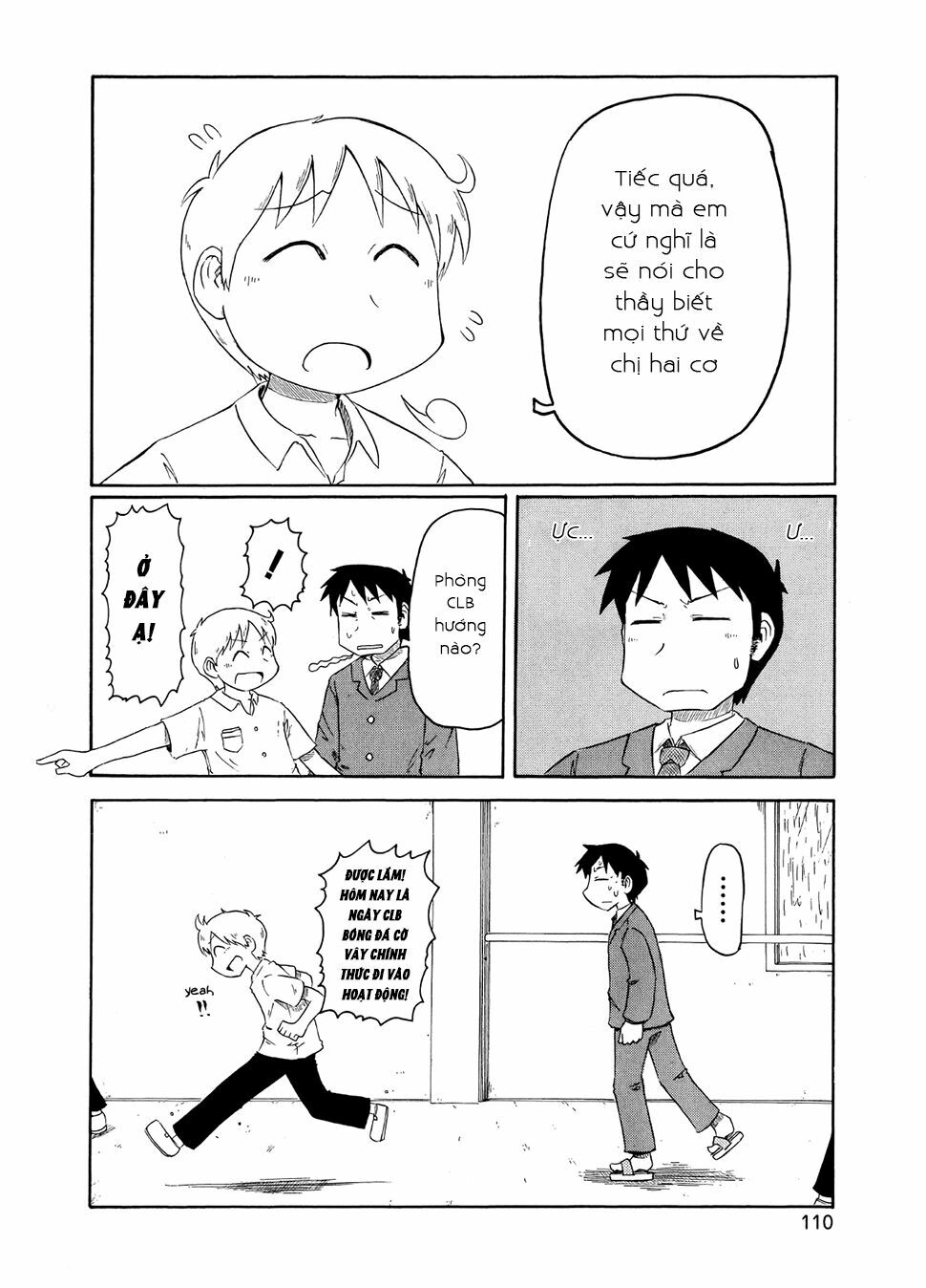 Nichijou: Chapter 83