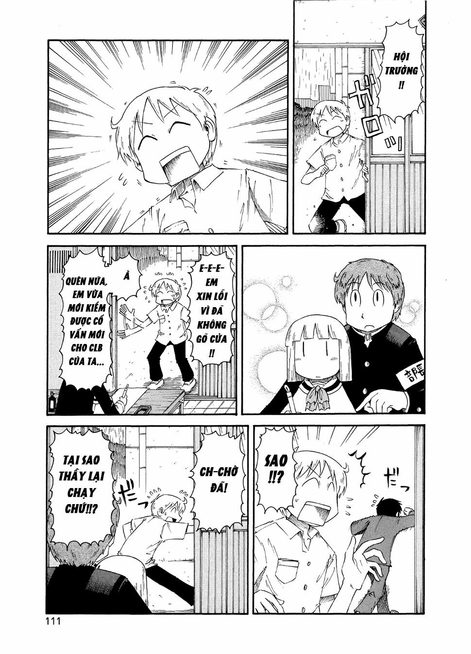 Nichijou: Chapter 83