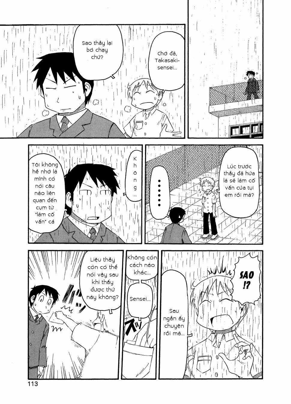 Nichijou: Chapter 83