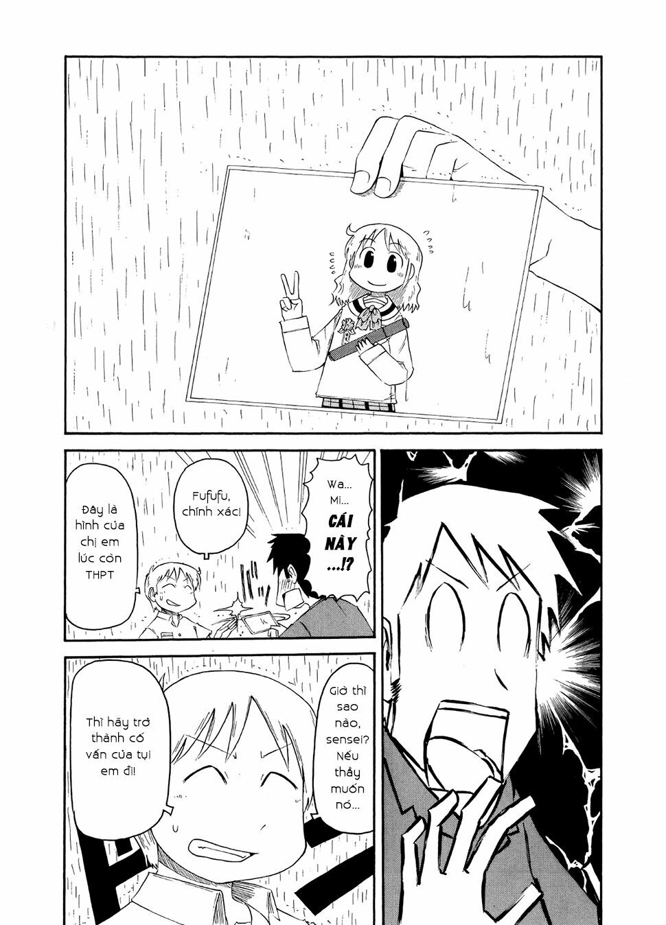 Nichijou: Chapter 83
