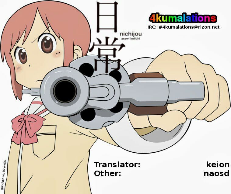 Nichijou: Chapter 93