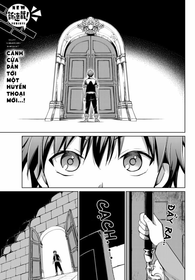 Jishou! Heibon Mazoku no Eiyuu Life: B-kyuu Mazoku nano ni Cheat Dungeon wo Tsukutteshimatta Kekka: Chapter 1