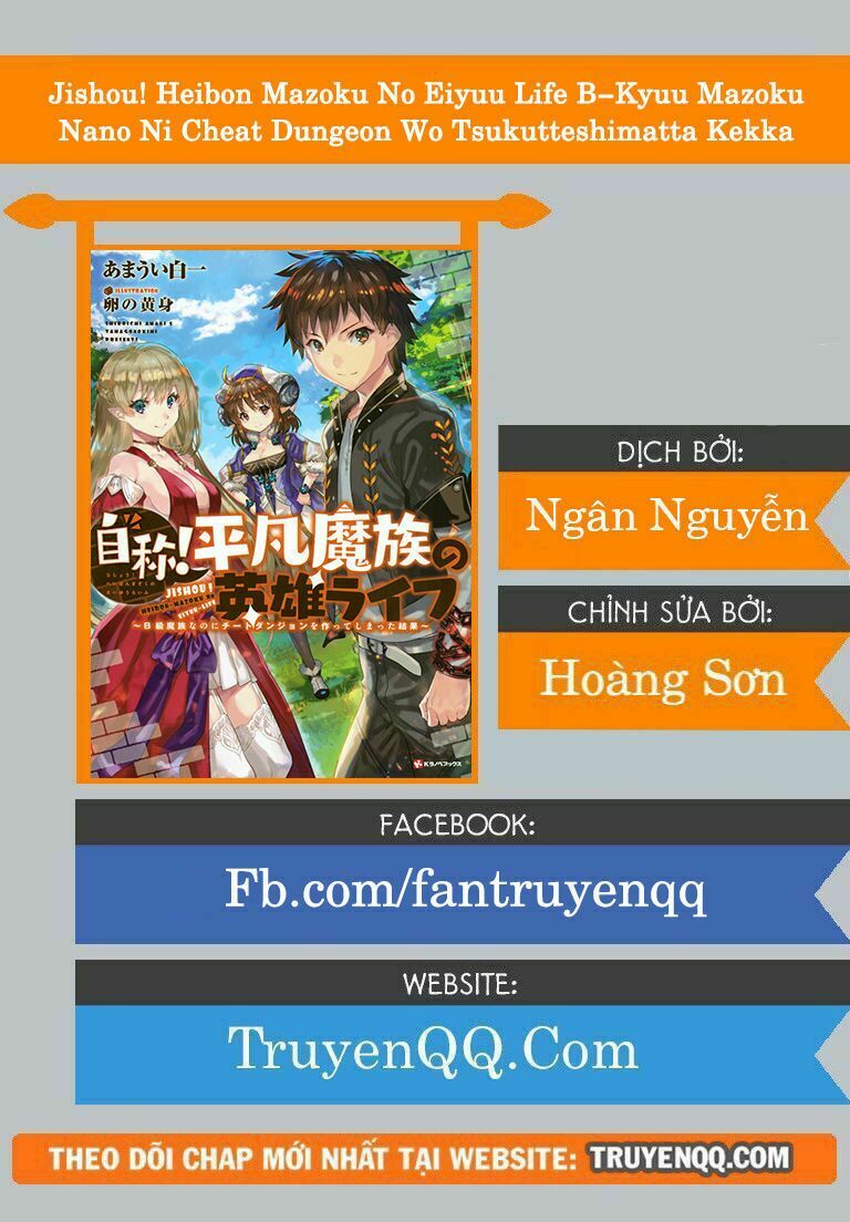 Jishou! Heibon Mazoku no Eiyuu Life: B-kyuu Mazoku nano ni Cheat Dungeon wo Tsukutteshimatta Kekka: Chapter 12