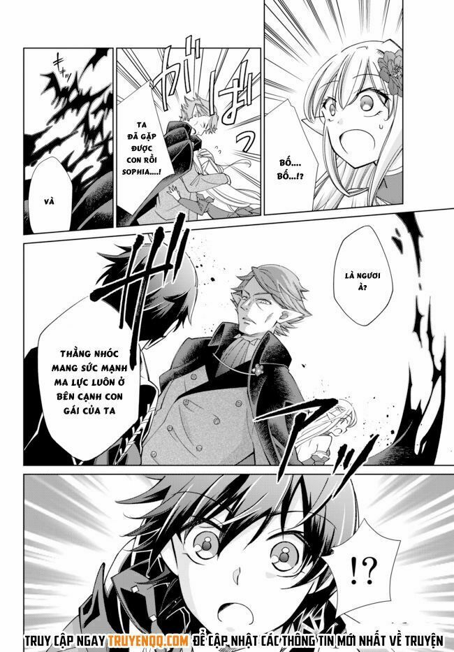 Jishou! Heibon Mazoku no Eiyuu Life: B-kyuu Mazoku nano ni Cheat Dungeon wo Tsukutteshimatta Kekka: Chapter 13