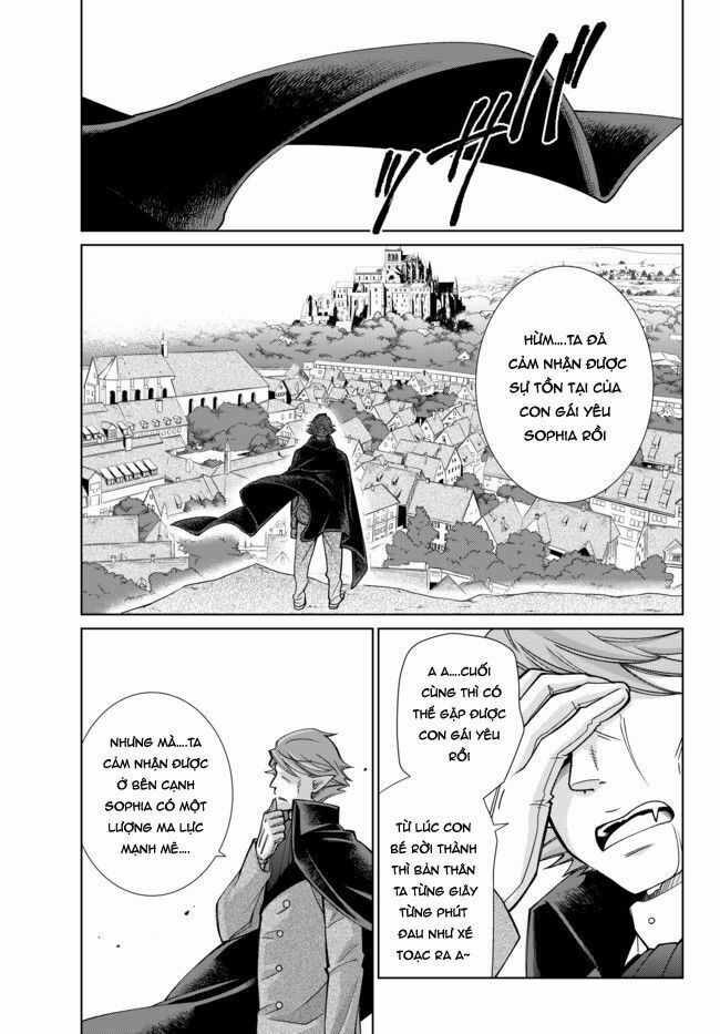 Jishou! Heibon Mazoku no Eiyuu Life: B-kyuu Mazoku nano ni Cheat Dungeon wo Tsukutteshimatta Kekka: Chapter 13