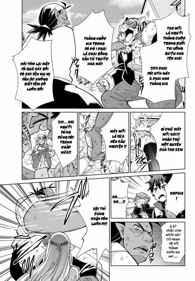 Jishou! Heibon Mazoku no Eiyuu Life: B-kyuu Mazoku nano ni Cheat Dungeon wo Tsukutteshimatta Kekka: Chapter 14