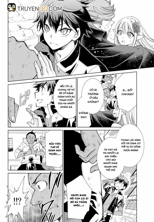 Jishou! Heibon Mazoku no Eiyuu Life: B-kyuu Mazoku nano ni Cheat Dungeon wo Tsukutteshimatta Kekka: Chapter 14