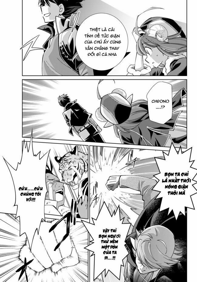 Jishou! Heibon Mazoku no Eiyuu Life: B-kyuu Mazoku nano ni Cheat Dungeon wo Tsukutteshimatta Kekka: Chapter 14