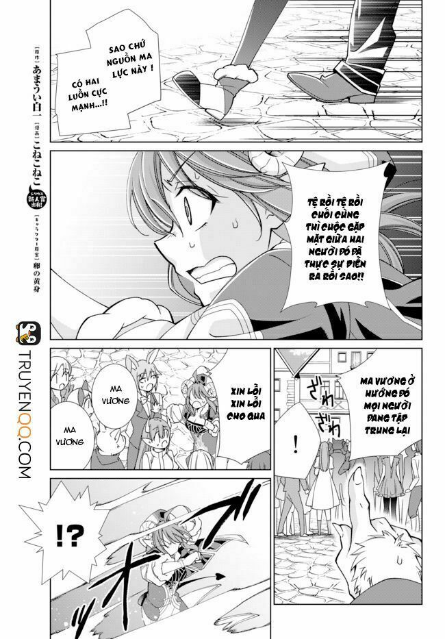 Jishou! Heibon Mazoku no Eiyuu Life: B-kyuu Mazoku nano ni Cheat Dungeon wo Tsukutteshimatta Kekka: Chapter 14