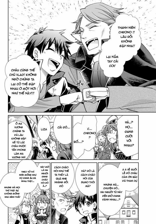 Jishou! Heibon Mazoku no Eiyuu Life: B-kyuu Mazoku nano ni Cheat Dungeon wo Tsukutteshimatta Kekka: Chapter 14