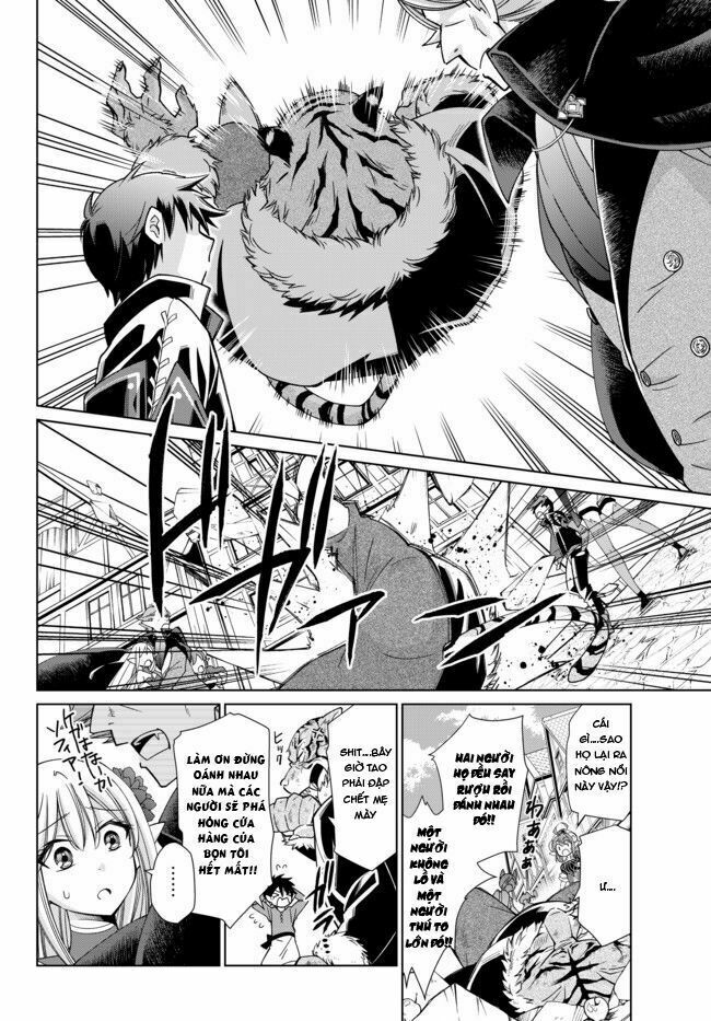 Jishou! Heibon Mazoku no Eiyuu Life: B-kyuu Mazoku nano ni Cheat Dungeon wo Tsukutteshimatta Kekka: Chapter 14