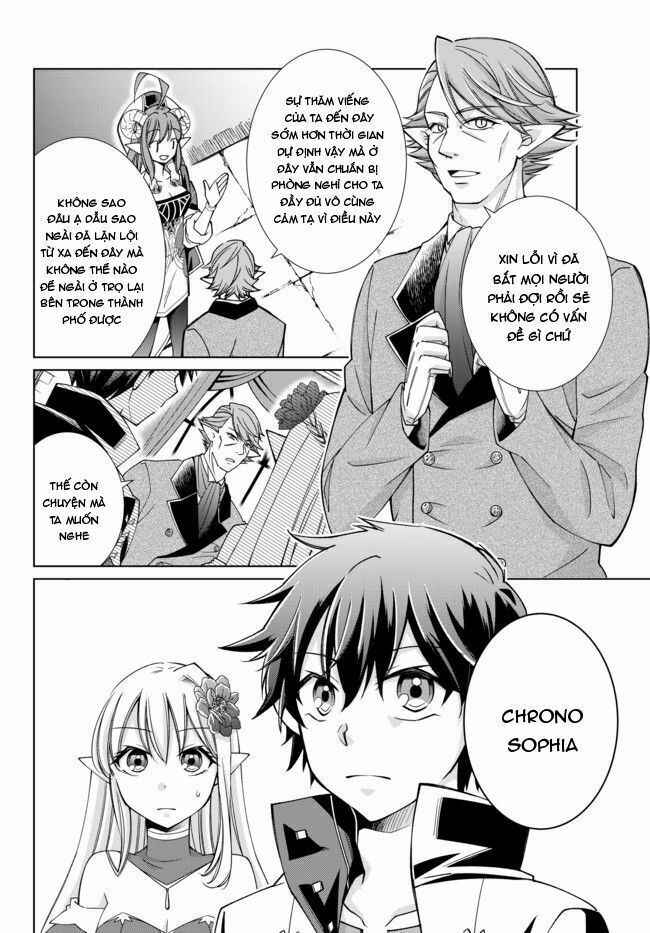 Jishou! Heibon Mazoku no Eiyuu Life: B-kyuu Mazoku nano ni Cheat Dungeon wo Tsukutteshimatta Kekka: Chapter 15