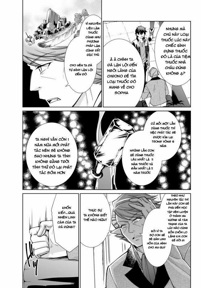 Jishou! Heibon Mazoku no Eiyuu Life: B-kyuu Mazoku nano ni Cheat Dungeon wo Tsukutteshimatta Kekka: Chapter 16