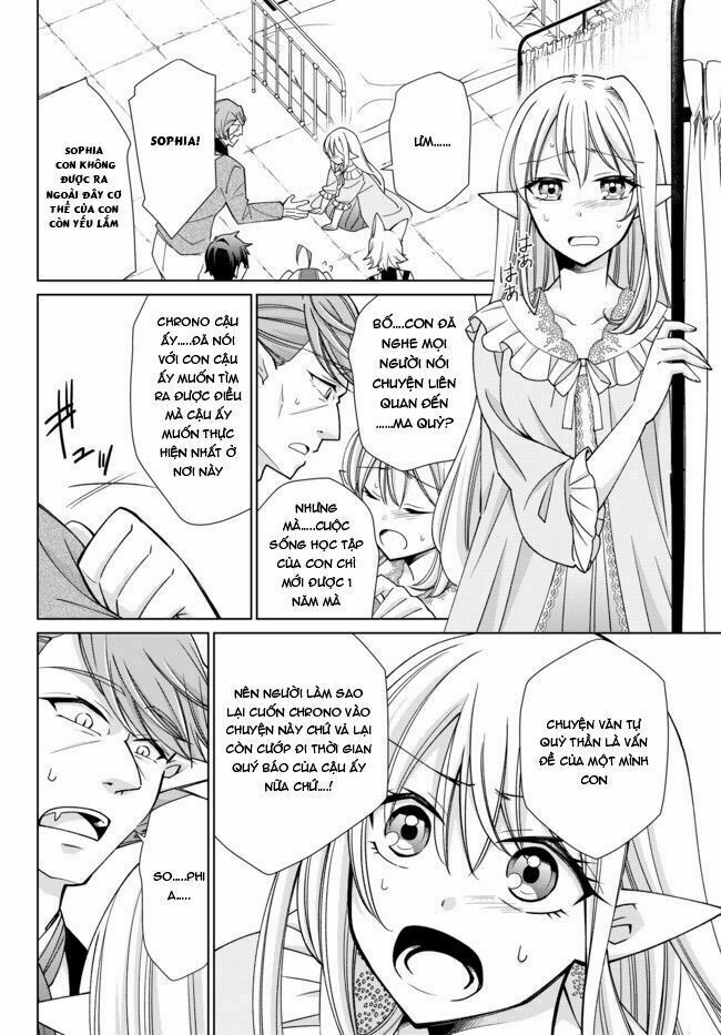 Jishou! Heibon Mazoku no Eiyuu Life: B-kyuu Mazoku nano ni Cheat Dungeon wo Tsukutteshimatta Kekka: Chapter 16