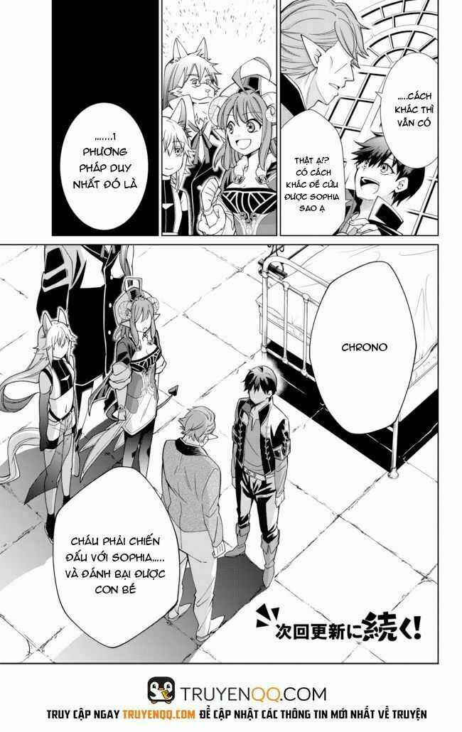 Jishou! Heibon Mazoku no Eiyuu Life: B-kyuu Mazoku nano ni Cheat Dungeon wo Tsukutteshimatta Kekka: Chapter 16